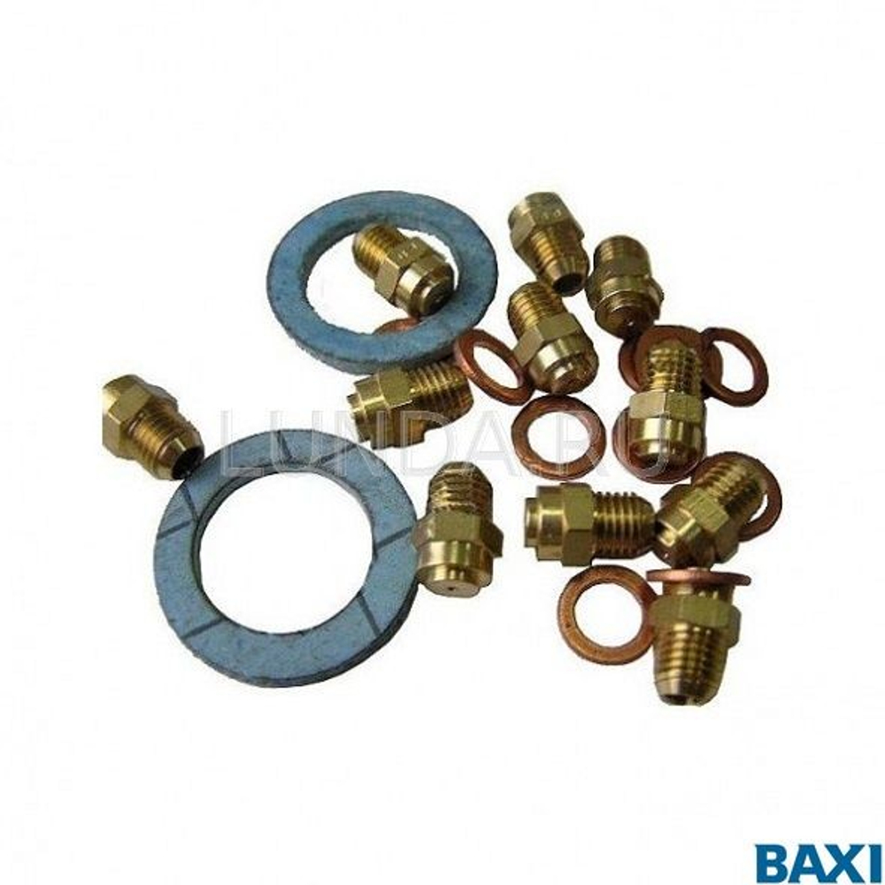 Комплект перевода на сжиженный газ Baxi DUO-TEC MP 99, 110, Baxi