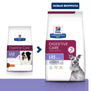 Ветеринарный сухой корм для собак Hill's Prescription Diet i/d Low Fat, при расстройствах пищеварения с низким содержанием жира