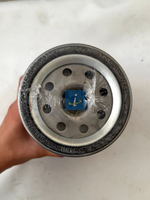 Элемент фильтра грубой очистки масла ( ФГОМ) сменный ЯМЗ 53443-30 Евро-5 5341.1012075