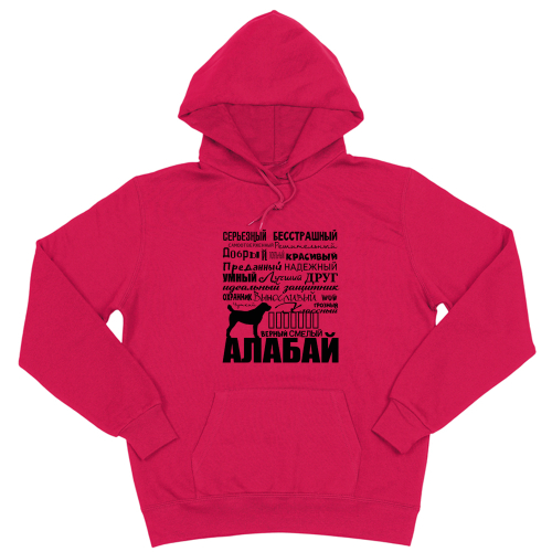 Толстовка "Алабай - черты характера"