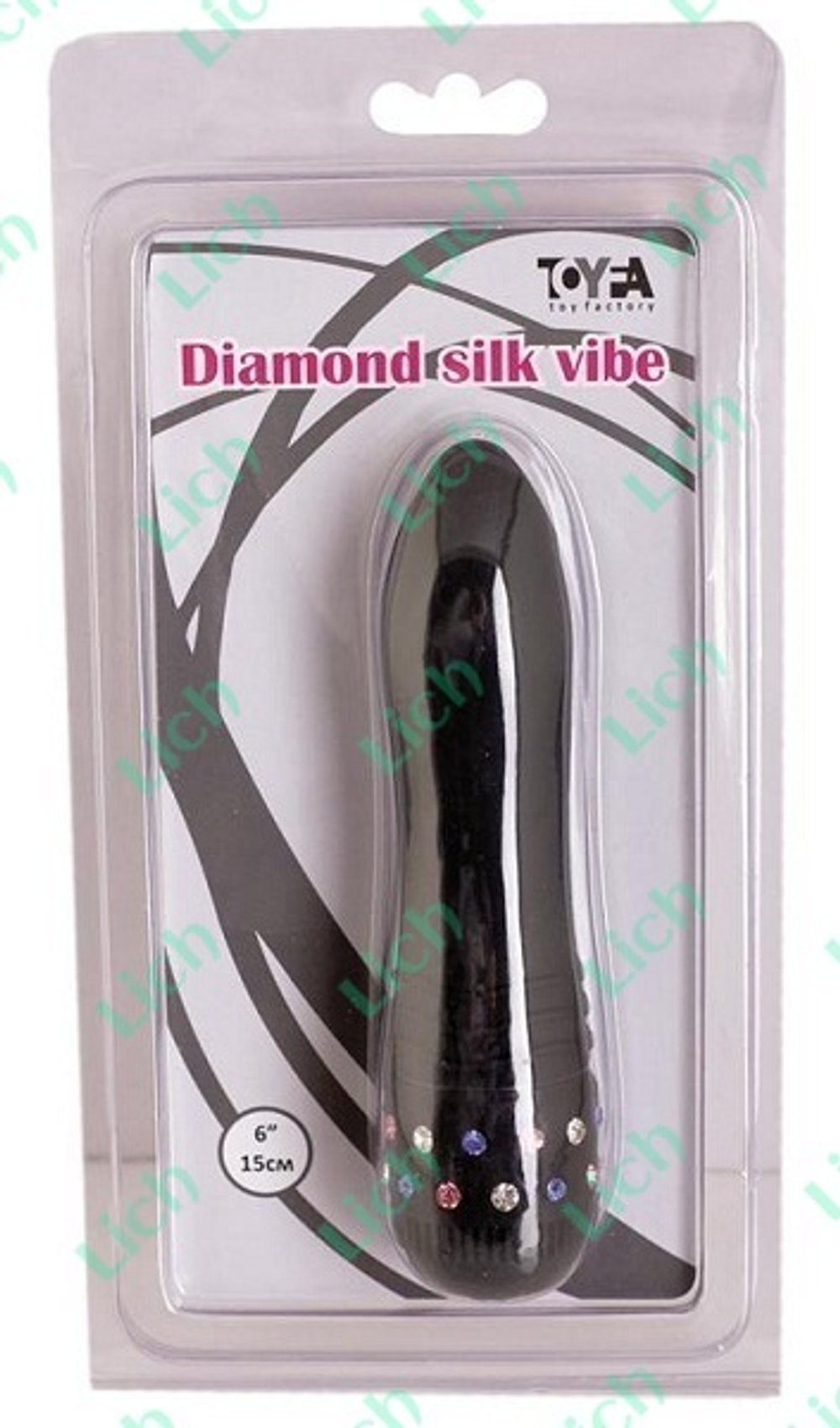 Черный многоскоростной вибратор со стразами длиной 15 см.