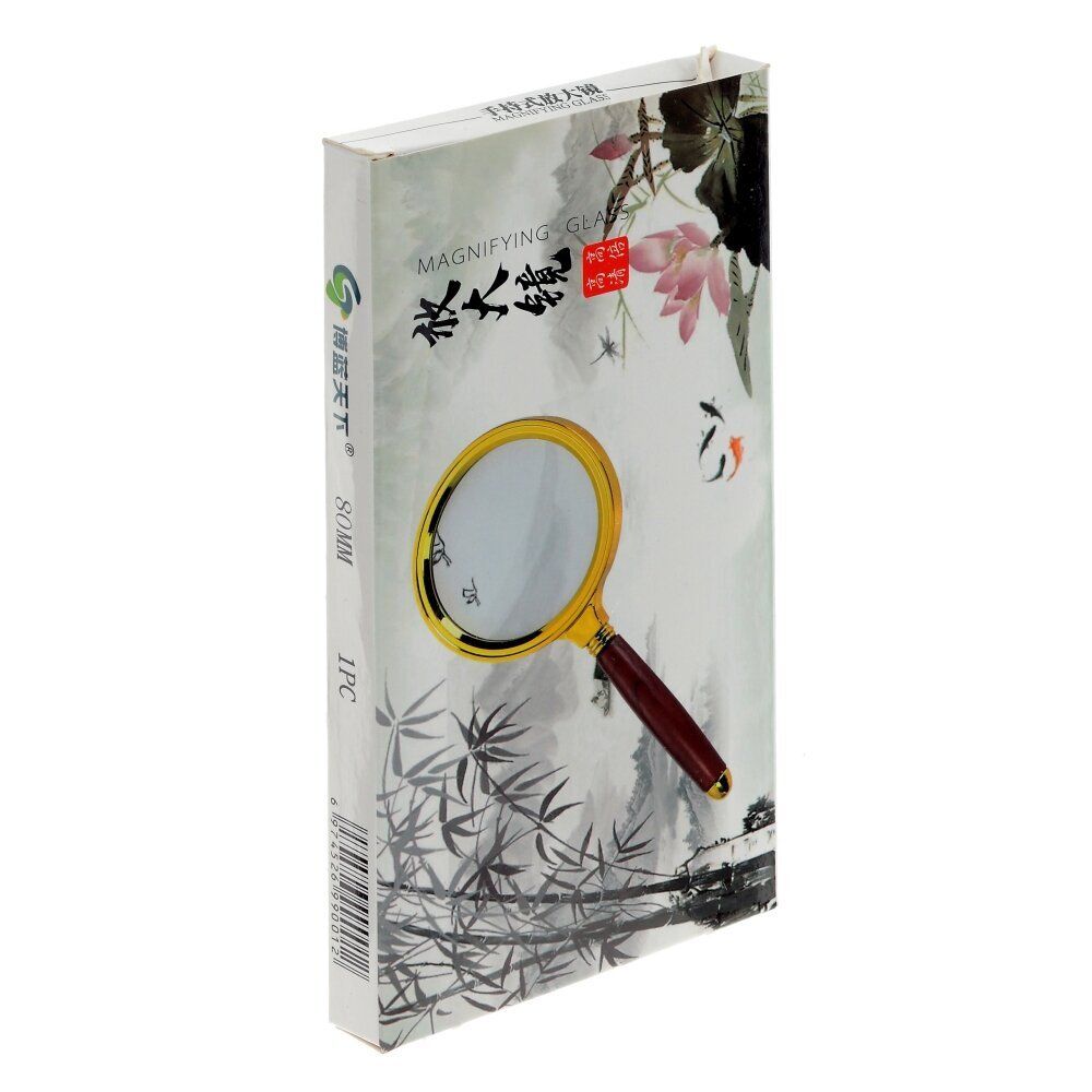 GAEM Лупа (с 2-кратным увеличением), L8 W1 H17,5 см