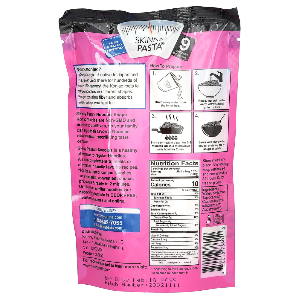 Skinny Pasta, лапша, со вкусом конжака, 270 г (9,52 унции)