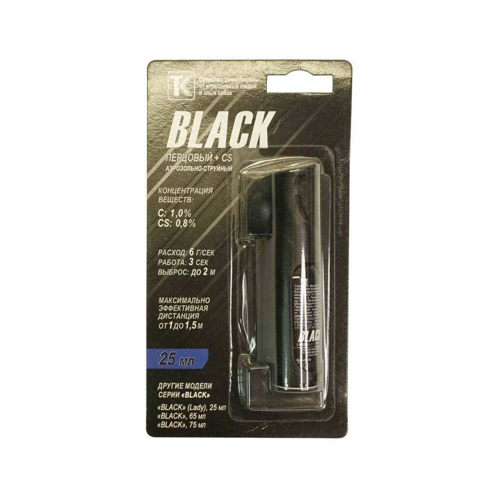 Баллончик аэрозольный "Black" 25 мл. (AC, C+CS)