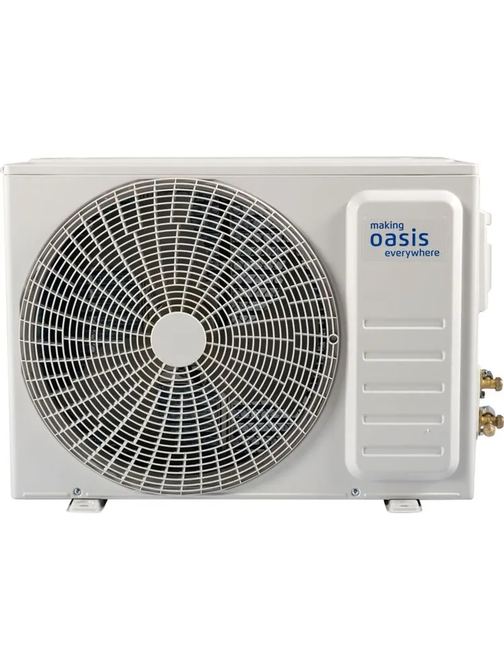 Сплит-система OASIS O-9 Pro (комплект)