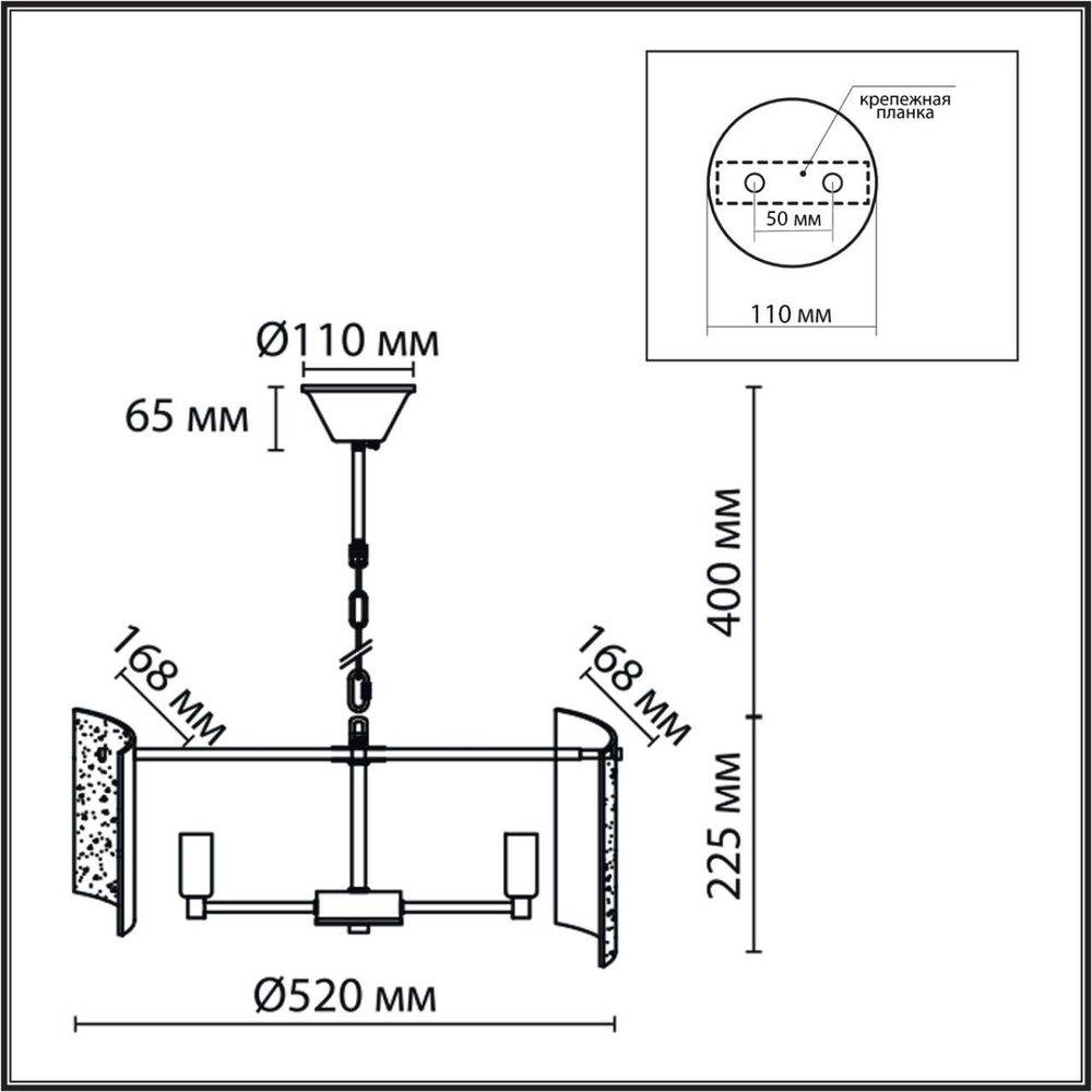 6594/5 MODERNI LN25 148 хром/тонированное стекло, металл/стекло Люстра подвесная E14 5*40W 220V DANDY