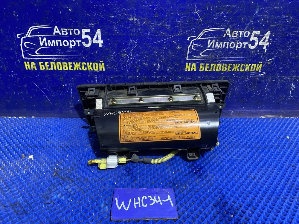 Подушка безопасности пассажирская NISSAN STAGEA 1996-1998
