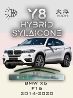 Щетки стеклоочистителя HUOYE Y8 600/525 мм на BMW X6 | Hook/J-Hook