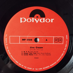 Винтажная виниловая пластинка LP Live Cream (Japan 1970) (No Obi)