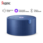 Умная колонка Яндекс Новая Станция Мини (без часов) с Алисой, красный гранат