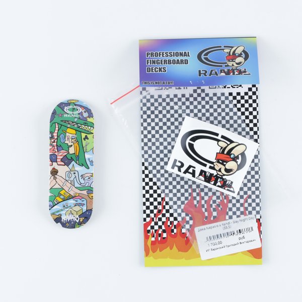 Дека Napasio x Randl - Day Night Day артикул: - купить в магазине Дайс