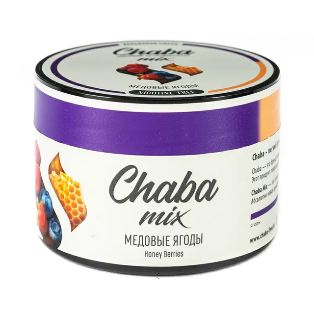 Бестабачная смесь Chaba mix Nicotine Free - Honey Berries 50 г