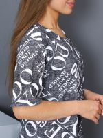 Темза - туника серый Iv-capriz (Акция)