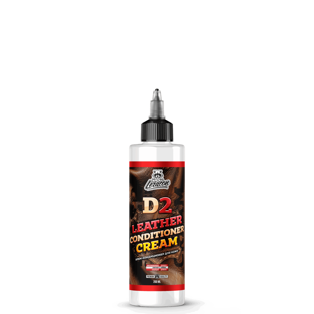 LERATON Комплект для ухода за кожей