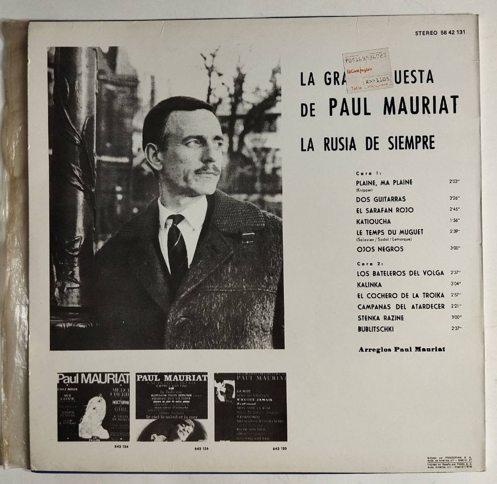 Винтажная виниловая пластинка LP Поль Мориа La Gran Orquesta De Paul Mauriat La Rusia De Siempre (Spain 1975)