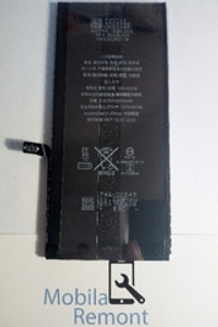 АКБ для Apple iPhone 7 Plus - Battery Collection (Премиум)