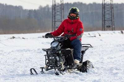 Снегоцикл TIGER UNIVERSAL 150