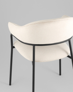 Стул обеденный Leya кремовый