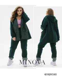 Костюм 2405-темно-зеленый Minova