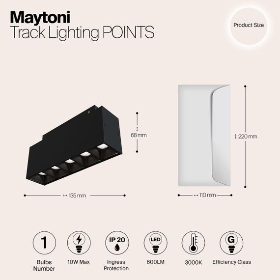 Трековый светодиодный светильник для магнитного шинопровода Maytoni Track lamps TR014-2-10W3K-B
