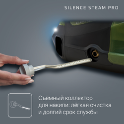 Парогенератор Rowenta Steam Pro DG9266F0
