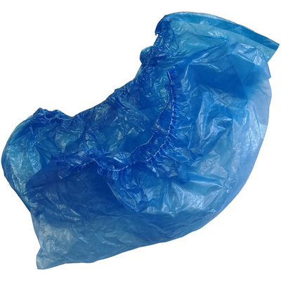 Бахилы медицинские, одноразовые, текстурированные, 20мкр, 2,5гр., 1пара