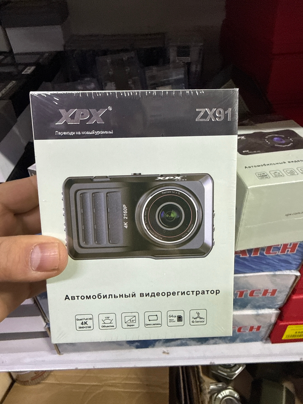 видеорегистратор zx91