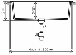 Мойка POLYGRAN ARGO-760 белый № 26