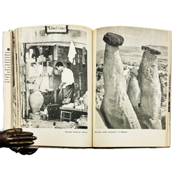 Зикмунд М., Ганзелка И. Перевернутый месяц. Л. Детская литература. 1965