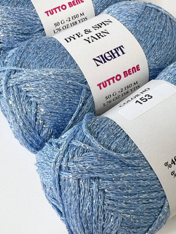 TUTTO BENE NIGHT, 250г