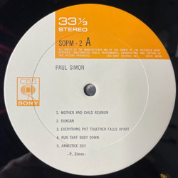 Винтажная виниловая пластинка LP Paul Simon (Japan 1972) (Obi)