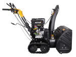 Снегоуборщик Huter SGC 8100C, бензиновый, 13л.с., самоходный