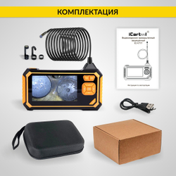 Видеоэндоскоп промышленный защищенный, 4.3", 2Мп, 2 камеры, 1920х1080, 3м, 5.5 мм, iCartool IC-V117