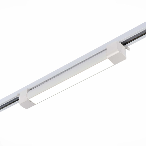 Светильник трековый BASE LED 20W 3000K