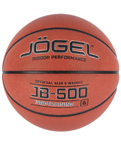 Мяч баскетбольный JB-500 №6
