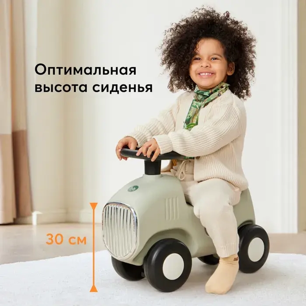 Машина-каталка VIRAGE «ВИРАЖ» Olive