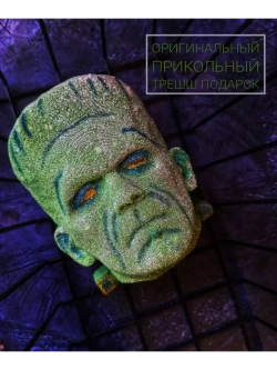 Страшная Бомбочка для ванны "Франкинштейн"