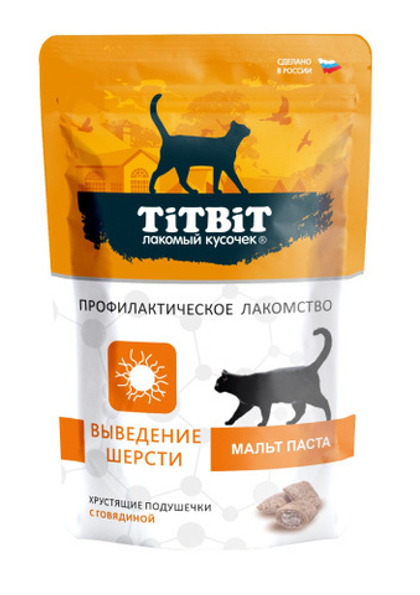 TITBIT Лакомство для кошек Хрустящие подушечки Выведение шерсти с говядиной, 60 г