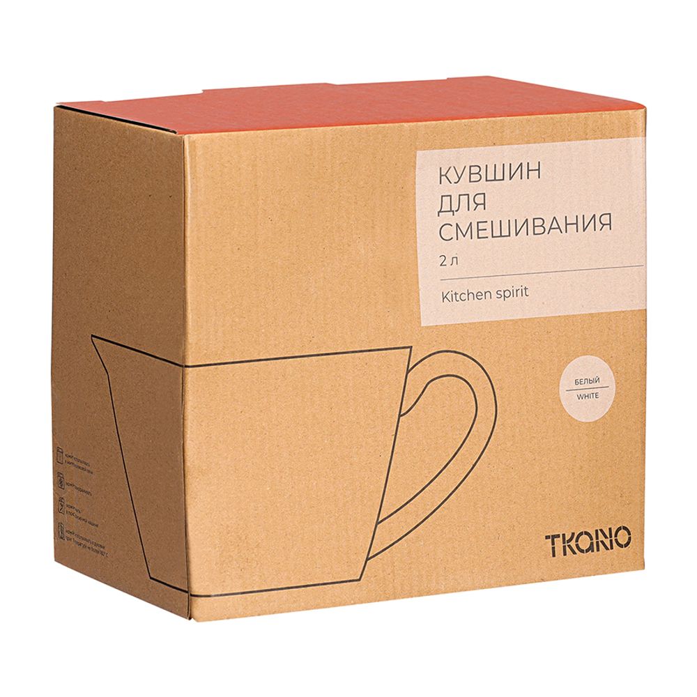 Кувшин для смешивания белого цвета из коллекции Kitchen spirit, 2 л