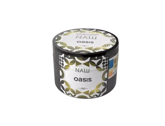 NАШ (Оазис), 40 гр.