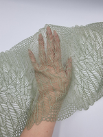 Кружево эластичное хаки КС41 (22 см)