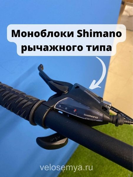 Взрослый горный велосипед Tech Team Sprint 29