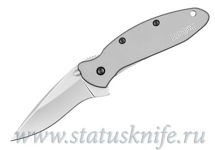 Нож Kershaw 1620FL Scallion