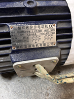 Двигатель YD100L3-8/4, 1,1/2,2kW 380В