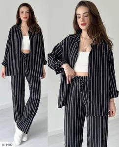 Костюм II-1903 Фабрика Моды