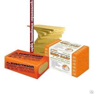 Минплита РУФ Н (1000*500*50)-120 кг/м3-6 шт в упаковке-3,6 м2-0,18 м3