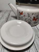 Чайник 2.0л Яблоневый цвет с27104Рч