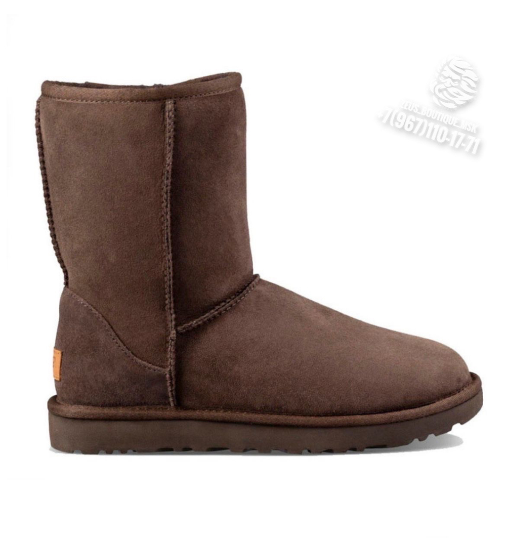 UGG