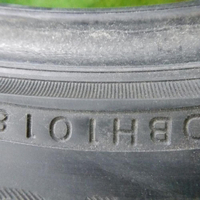Шина Комплект шин Bridgestone Blizzak DM-V2 285/45 R22