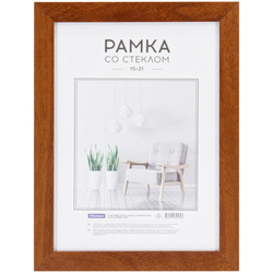Рамка МДФ 15*21см, OfficeSpace "Expo", капучино РМДФ_36532